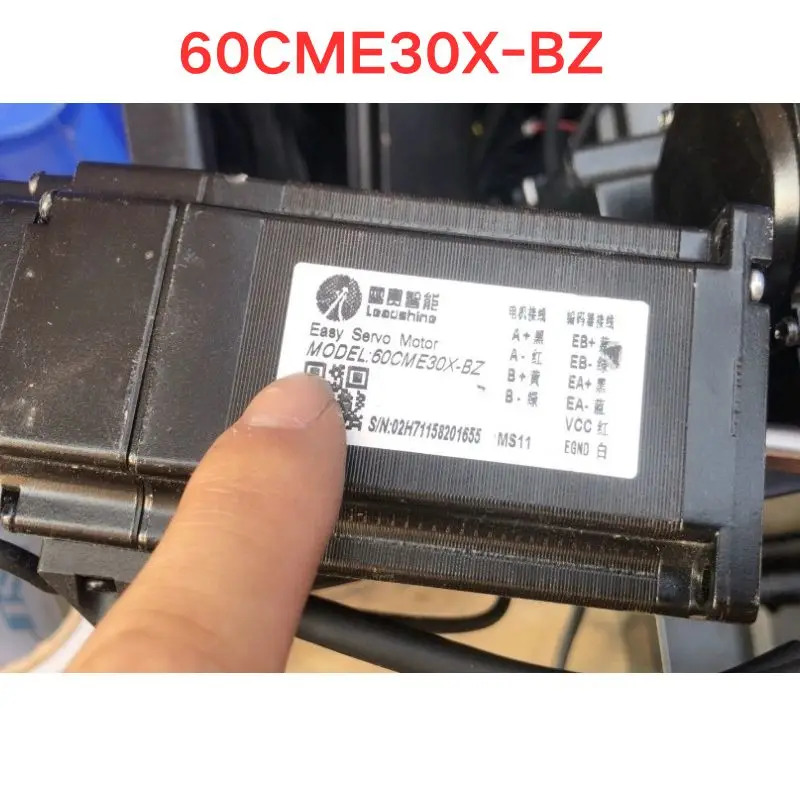 리퍼 OK 60CME30X-BZ 모터
