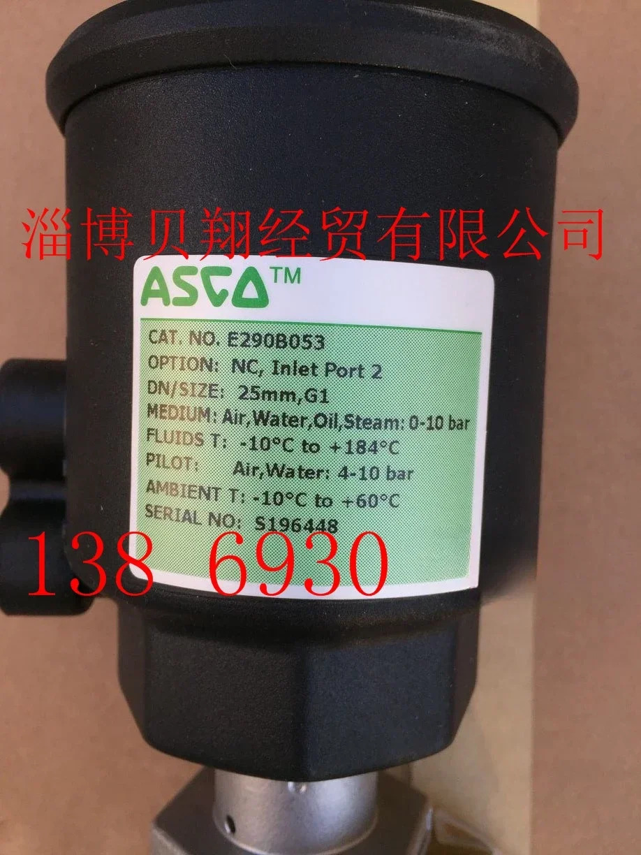 미국 ASCO 앵글 시트 밸브 공압 E290B053 1 인치 스테인리스 스틸 소재