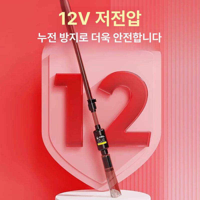 제거기 펌프 어항청소기 교환기 이끼제거 흡입 호스 싸이펀 모래세척 - 상세 이미지 4
