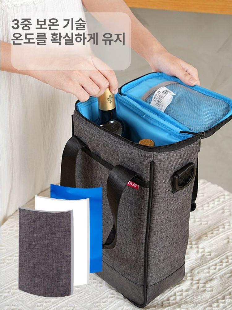 휴대용 보냉백 캐리어 6구 음료 케이스 가방 냉장 - 상세 이미지 5