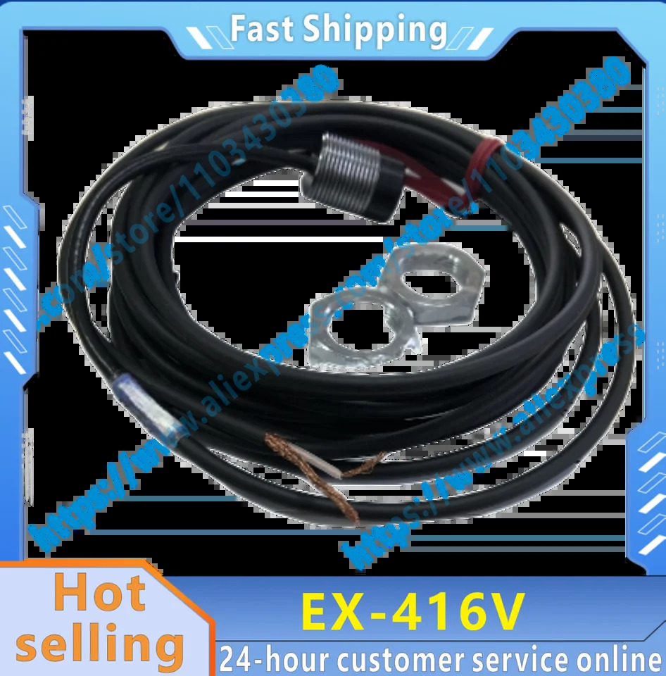 EX-416V 오리지널 센서