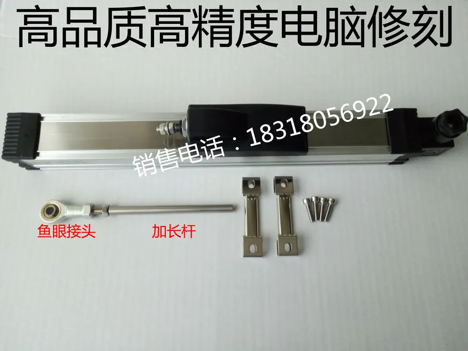 TLH KTF-2000MM 슬라이더 전금사출 성형기 전금자