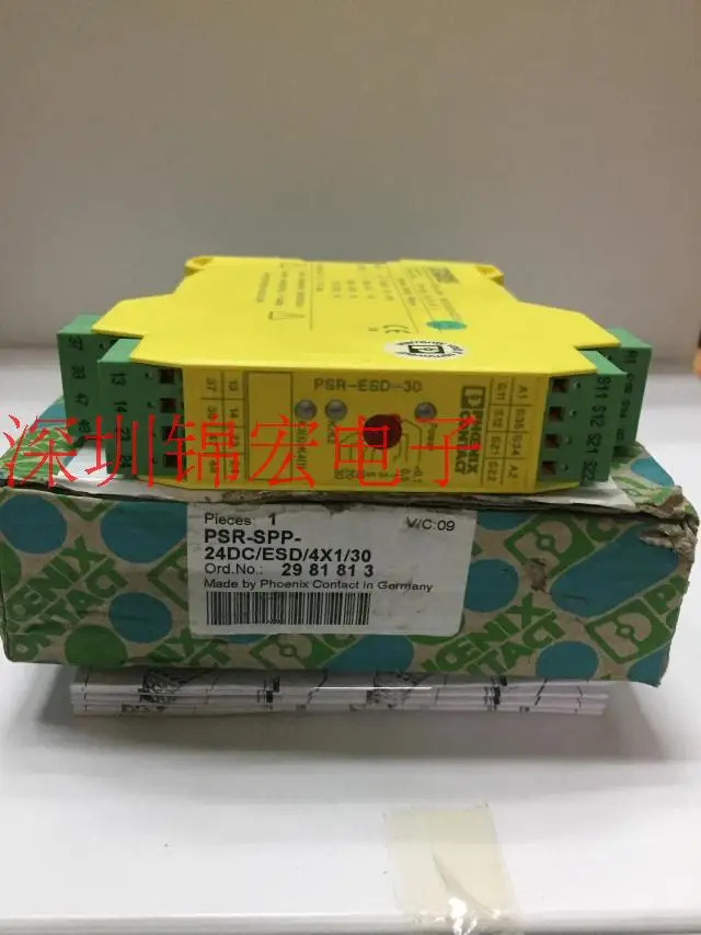 오리지널 안전 릴레이 PSR-SPP-24DC/ESD/4X1/30 납품 2981813