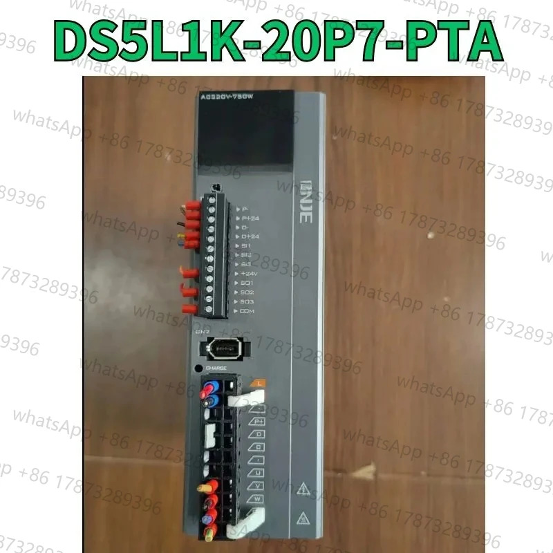리퍼 드라이버 DS5L1K-20P7-PTA OK