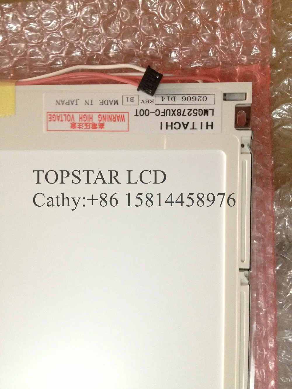 LMG5278XUFC-00T B1 9.4 FSTN LCD 패널