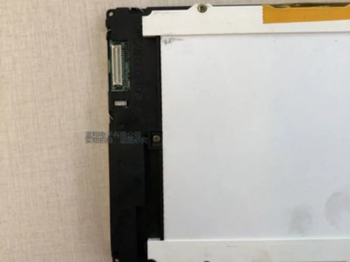 LCD 디스플레이 화면 LQ64d343