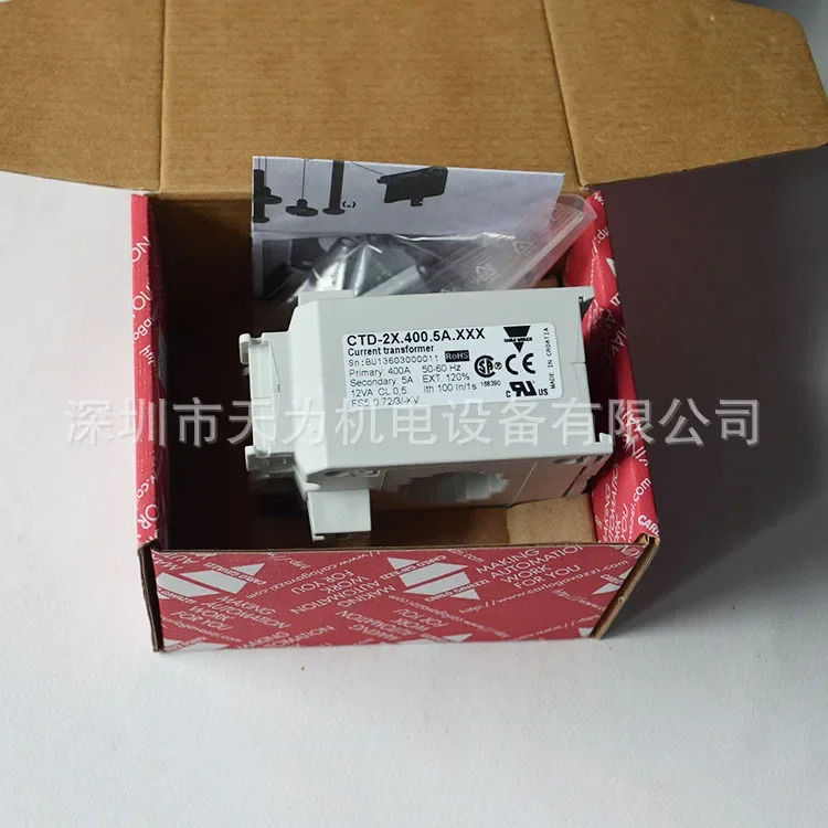 1 급 에이전트 스위스 카를로 가바지 전류 변압기 CTD-2X.400.5A.XXX