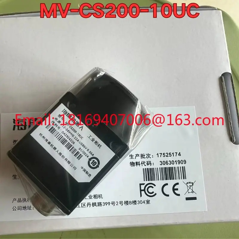 MV-CS200-10UC 산업카메라