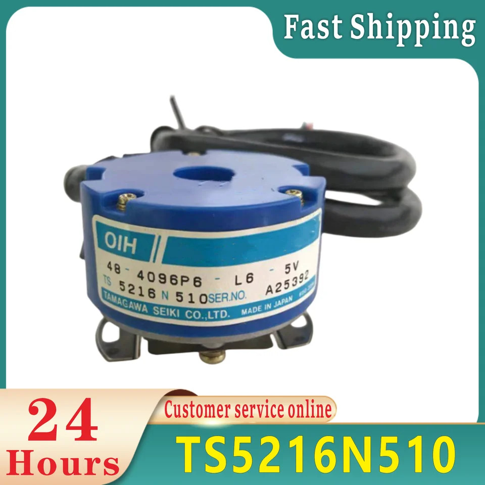rotary encoder TS5216N510