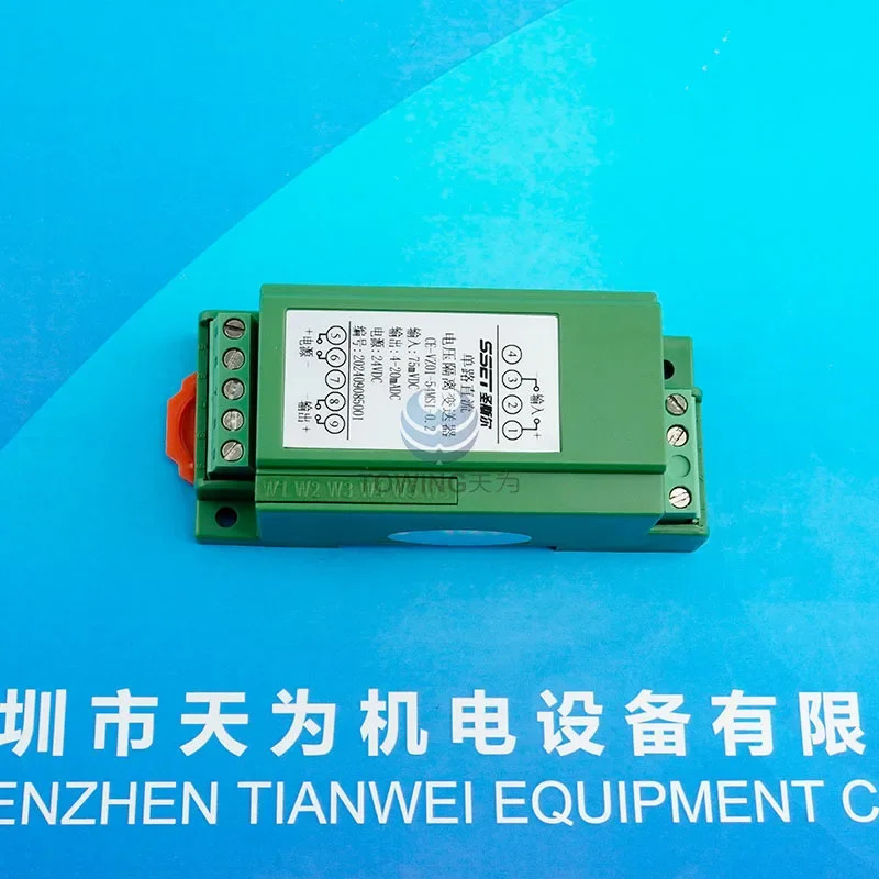 CE-VZ01-54MS1-0.2 VJ03A-54MS2-0.5 IZ01-54MS2-0.2 VM02 세인트 도장