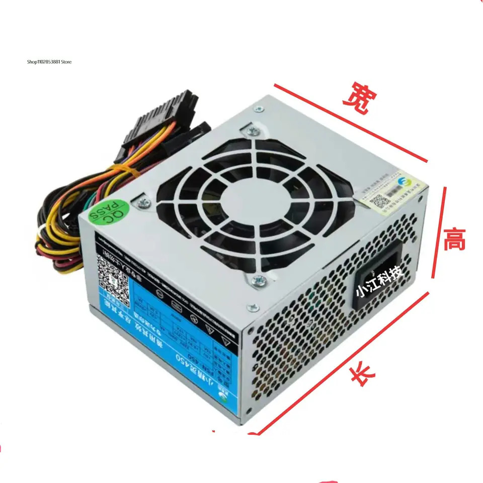 SFX 미니 데스크톱 소형전원 캐셔 올인원 HTPC M 소형 전원공급장치 키트