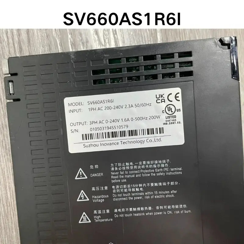 리퍼 OK SV660AS1R6I 드라이버