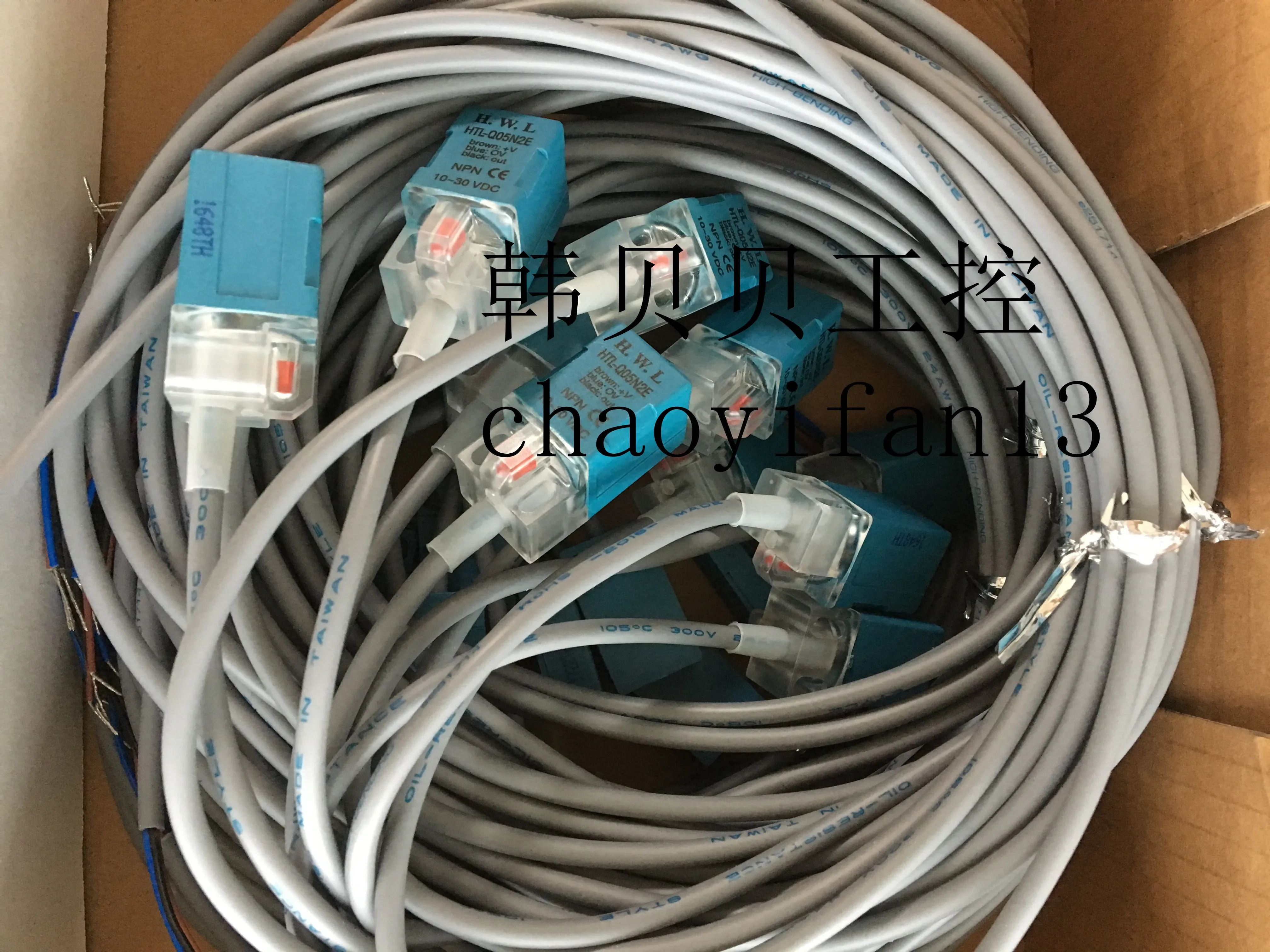 2pcs 오리지널 센서 HTL-Q05N1E HTL-Q05N2E HTL-Q05N1S HTL-Q05NIS-S