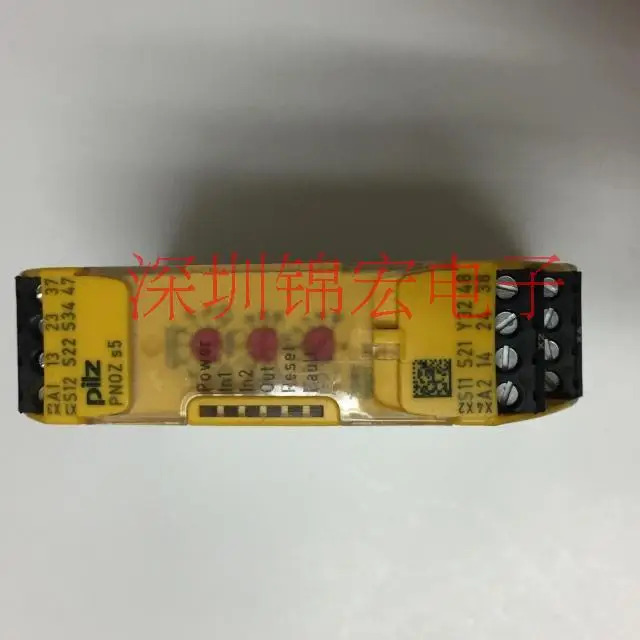 공급 안전 릴레이 PNOZ S5 24VDC 2N/O 2N/OT 납품 750105