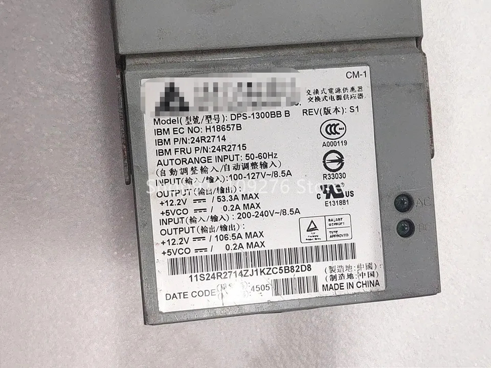 IBM X366 X3850 X3950 오리지널 리퍼 PSU 서버 전원공급장치 DPS-1300BB B 39Y7384 24R2715 24R2723