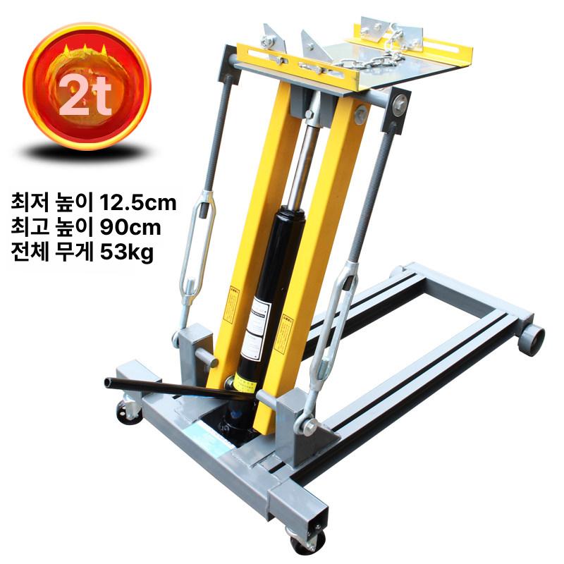 공구 쟈키 정비 유압자키 유압잭 에어잭 공압 작키 유압작기 펌프 실린더 핸들 - 상세 이미지 2