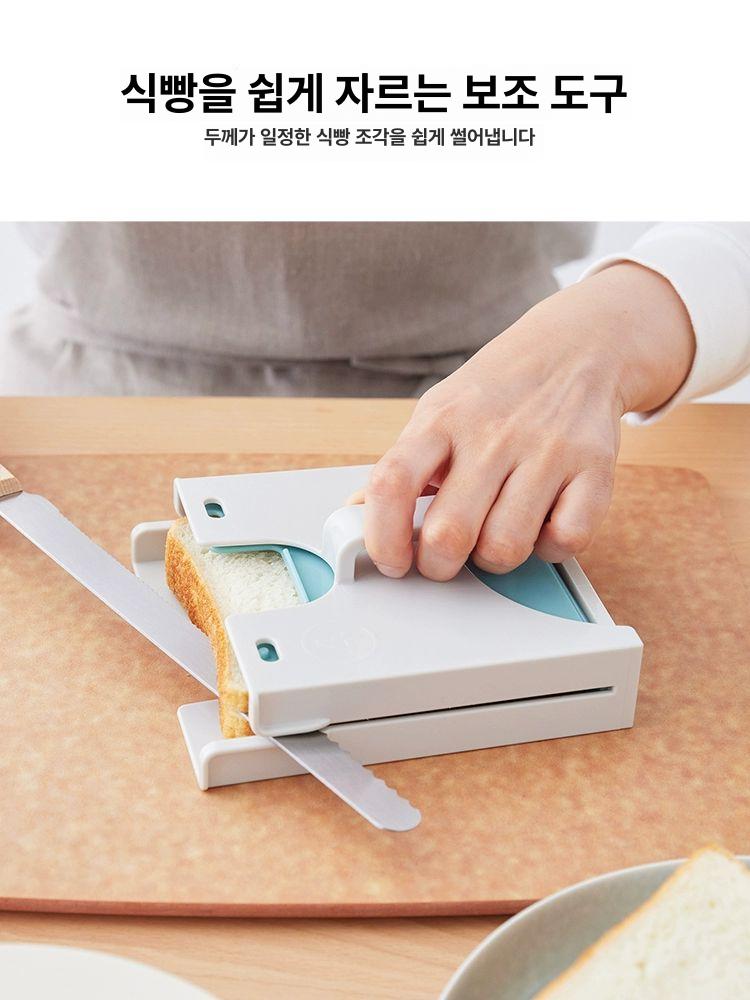 자동 커팅기 업소용 식빵슬라이서 자르는 식빵절단기 두께조절 샌드위치 컷팅기 제빵 - 상세 이미지 3