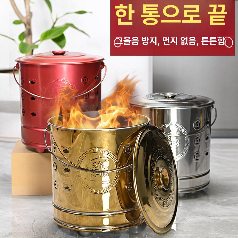 업소 드럼통 휴대용 아궁이 겨울 야외용 현장난로 쓰레기소각 소각로 소각기 굴뚝 - 상세 이미지 2