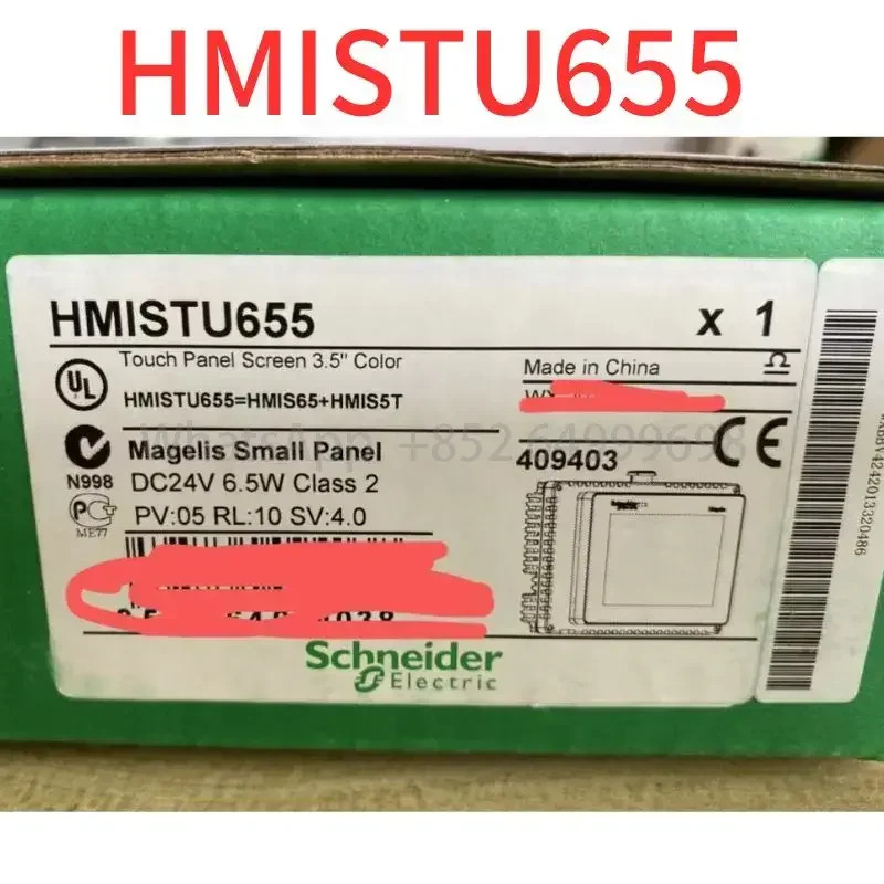 STU3.5인치 컬러 터치스크린 HMISTU655