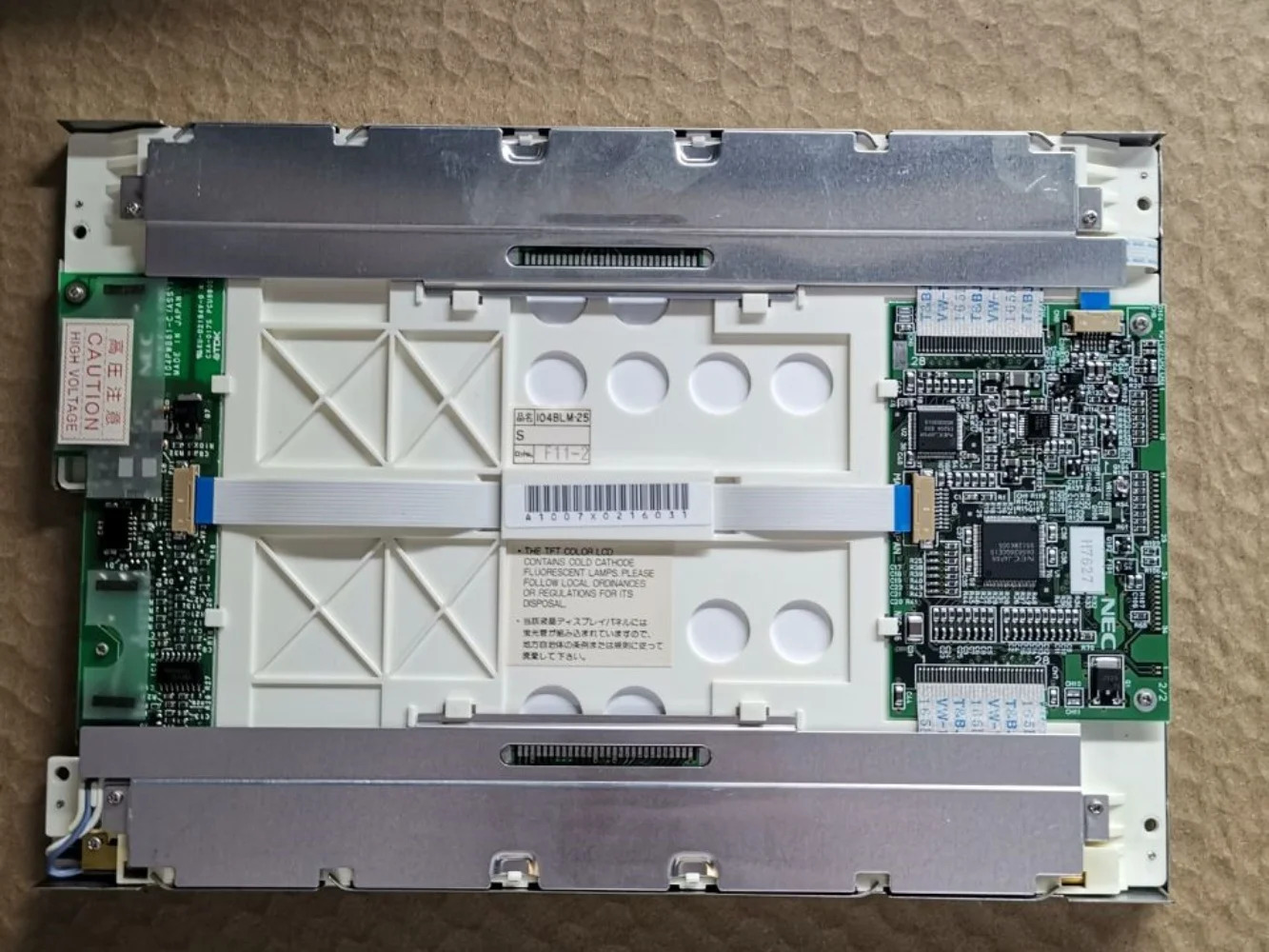 NL6448AC33-10 LCD 스크린 디스플레이 패널 10.4 인치