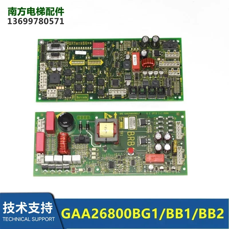 룸리스 엘리베이터 루즈 게이트 SPB 보드 GBA26800BB2 GAA26800BG1 BB1 머신 신