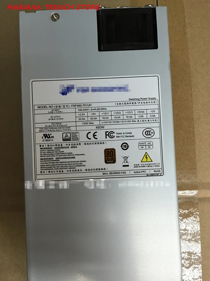 FSP460-701UH 스위칭 전원공급장치 FSP 산업 수준