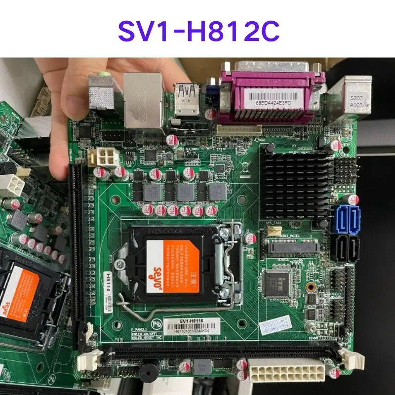 리퍼 OK SV1-H812C 칩