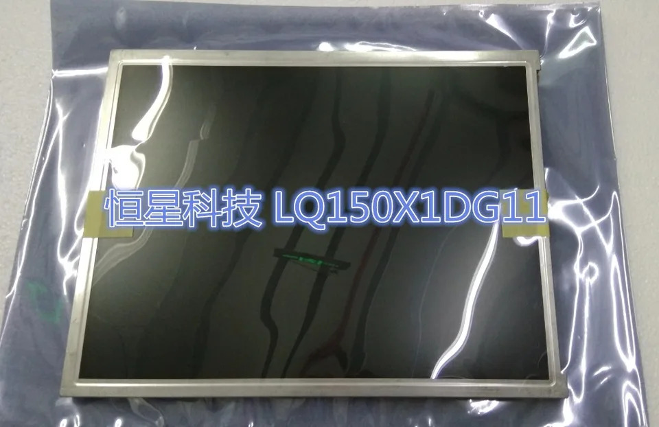 LCD 디스플레이 화면 LQ150X1DH10