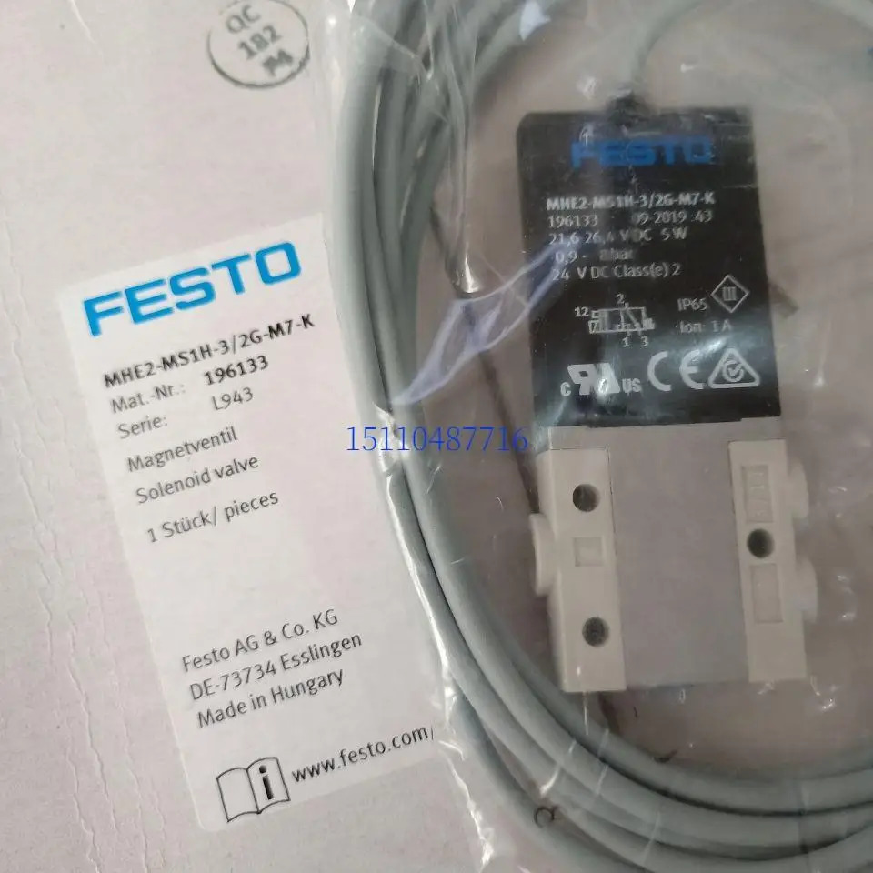 Festo FESTO 솔레노이드 밸브 MHE2-MS1H-3/2G-M7-K 196133 포장