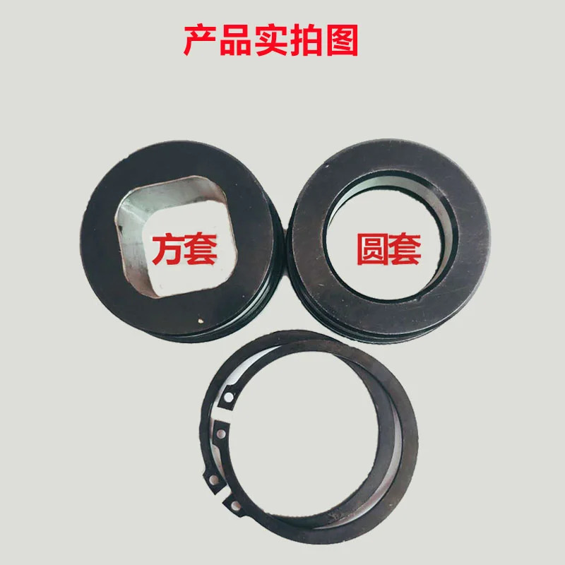 클러치 핀 슬리브 브레이크 160 가이드 필러 CAC500 펀치 프레스 OCP80 톤 CAC350 CAC1000