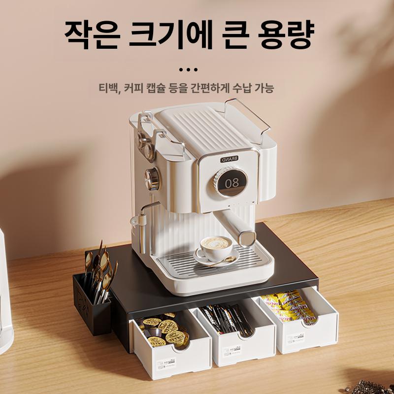 커피머신 수납박스 받침대 선반 이중층 홈카페 탄소강 서랍 커피캡슐 칸막이 제품 - 상세 이미지 3