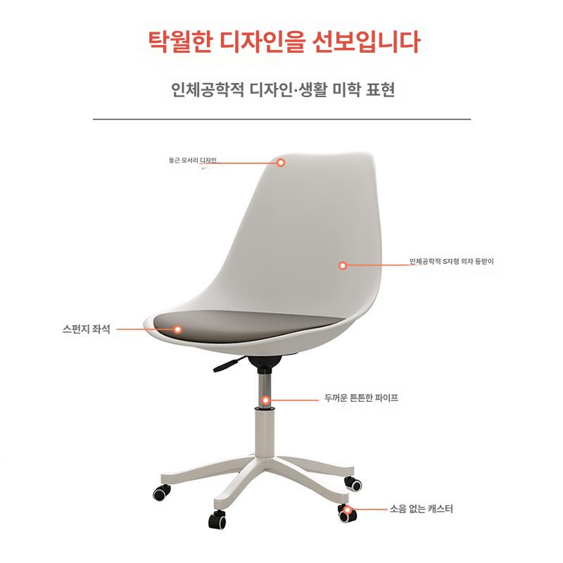 블랙 메쉬 회의의자 사무용의자 요추체어 컴퓨터의자 바퀴 회의용의자 - 상세 이미지 3