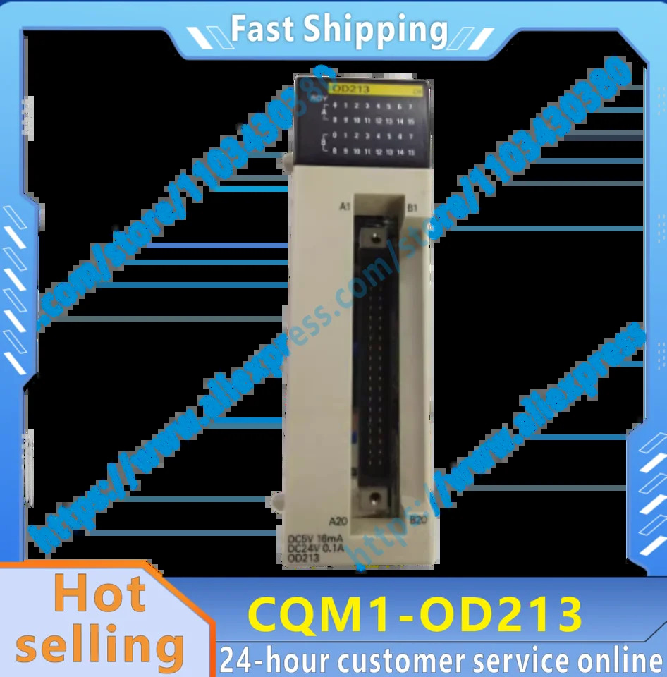 CQM1-OD213 모듈
