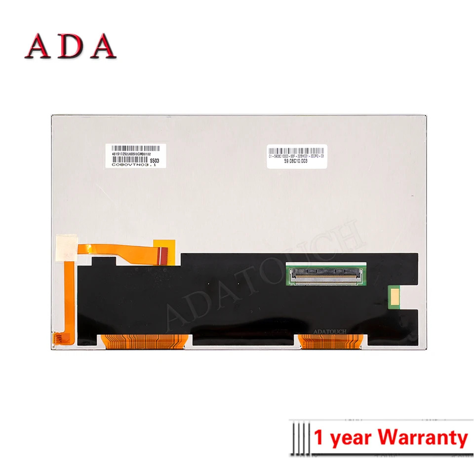 LCD 디스플레이 패널 AUO C080VTN03.1 신 오리지널