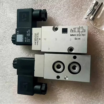 HAFNER 솔레노이드 밸브 MNH 511 701 711 520 MA22 24V 125mA 3W