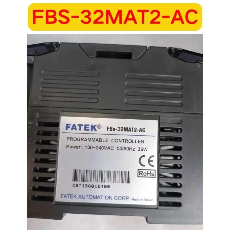 리퍼 FBS-32MAT2-AC 모듈 기능 완료