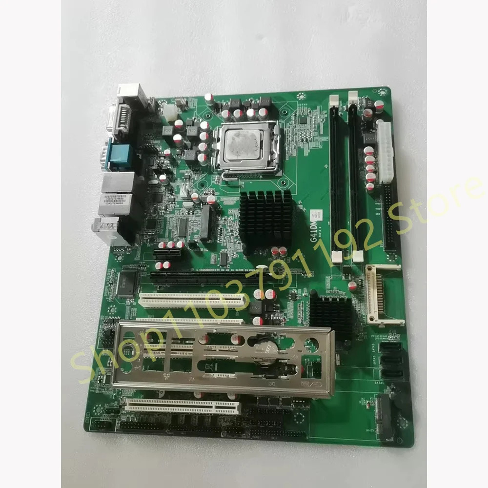 산업컴퓨터 마더보드 G41DM VER 1.2A