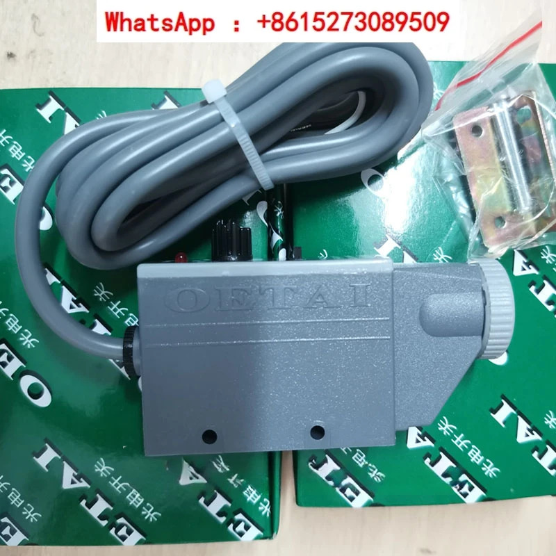 오리지널 컬러 코드 센서 GDS-3011WGDS-3011 구형 GDS-3011R