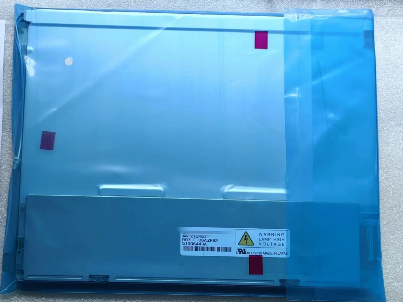 LCD 디스플레이 화면 AA121SR01