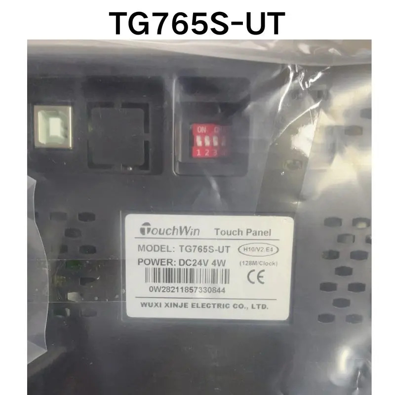 TG765S-UT 터치 스크린