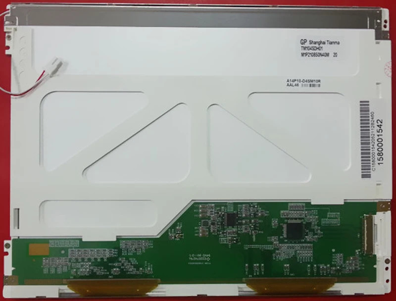 Mindray imectxLCD 디스플레이 10.4 인치