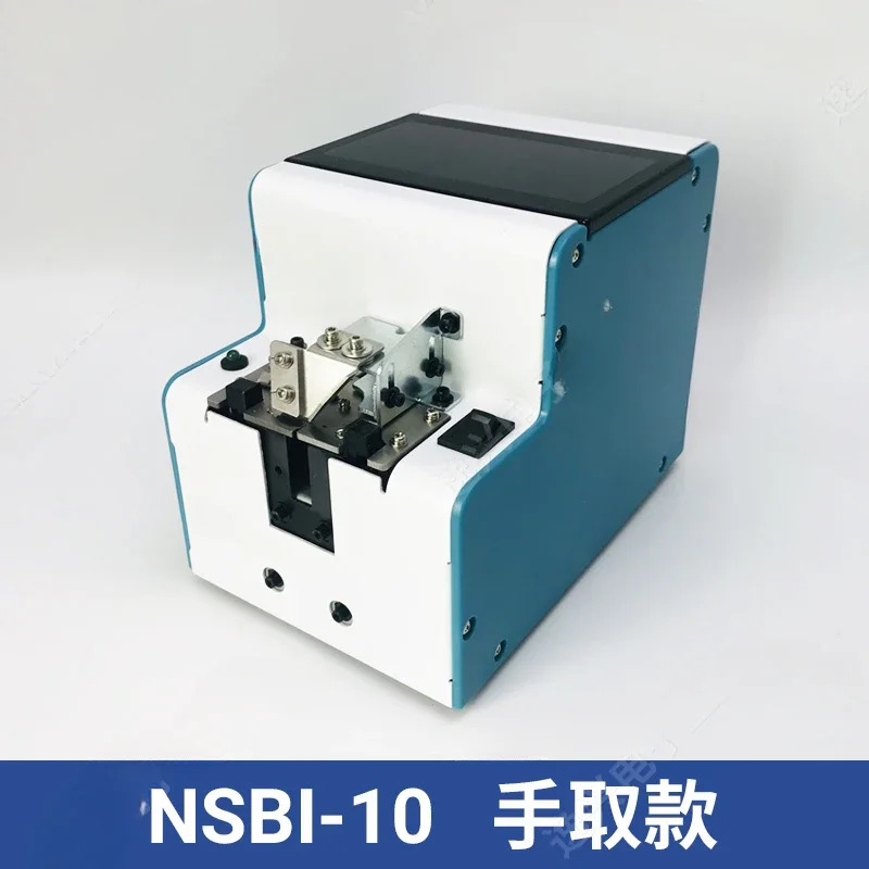 일본 로터리 피더 NSRI 나사 배열 기계 자동 암 NSBI 수동 철수