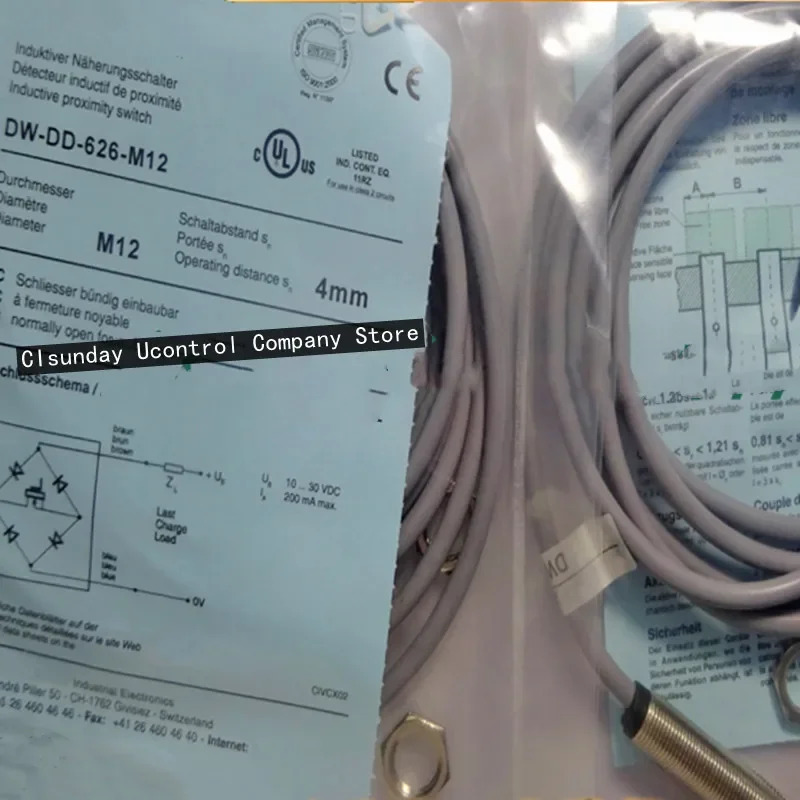 3pcs 스위치 DW-DD-626-M12 DW-DD-626-M12-120 DW-DD-605-M12-120