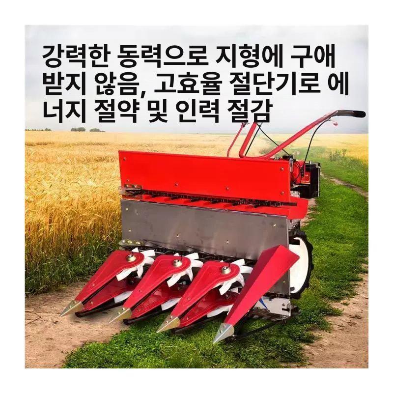 벼베는기계 수확기 농업용 다기능 분리기 참깨 정선기 곡물 절단기 탈피기 콩탈곡기 - 상세 이미지 5