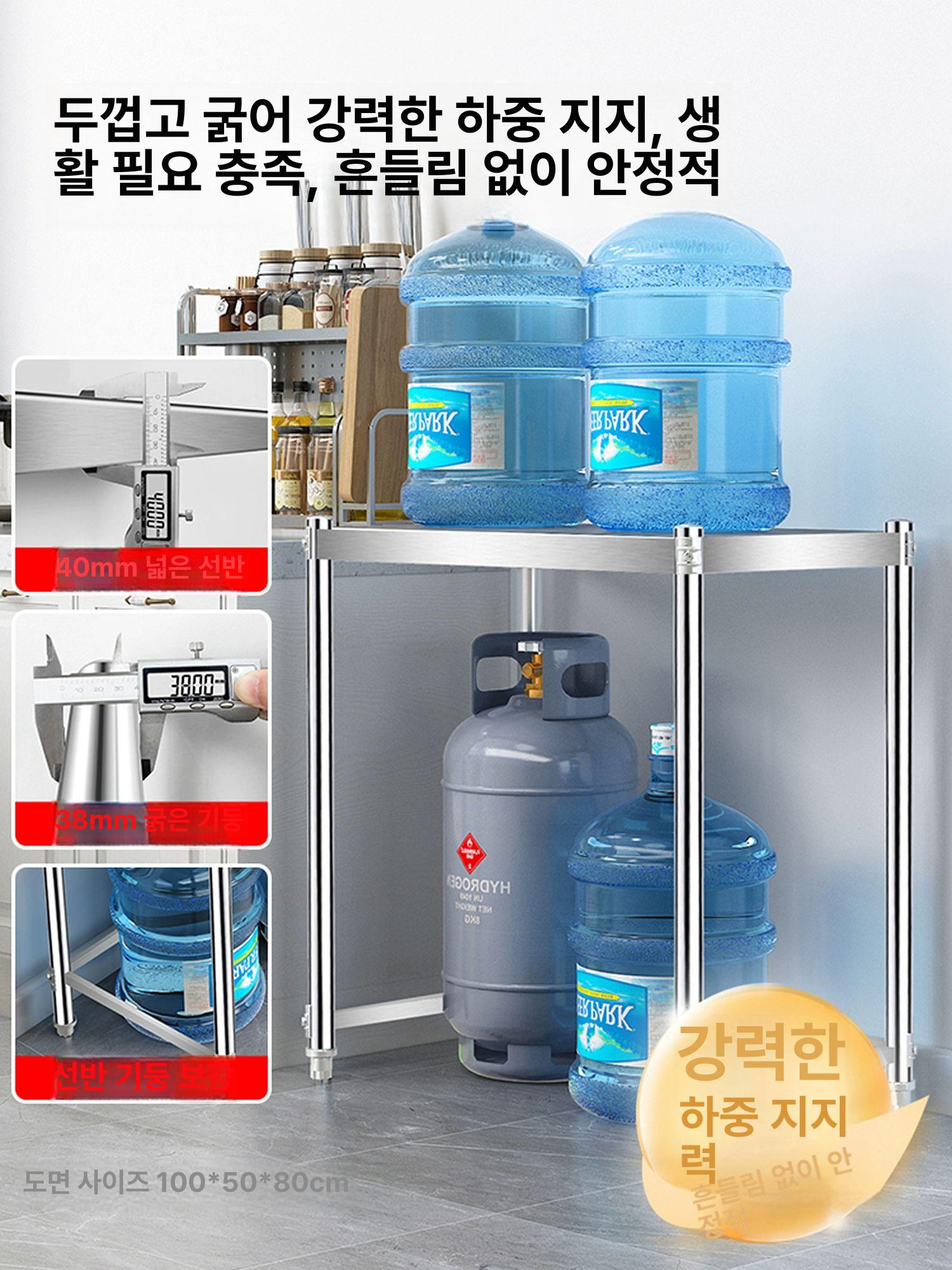 업소용 조리대 철제 길이 작업 너비 높이 정리 스텐선반 보조선반 사이즈 - 상세 이미지 4