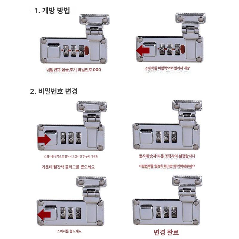 수평 캐비닛 다용도 잠금 금고 보관함 사무실 서류보관 수납함 서랍 정리 사무용 - 상세 이미지 5