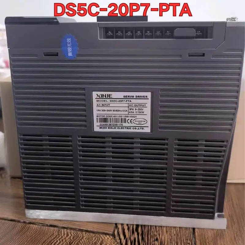 리퍼 DS5C-20P7-PTA 서보 드라이브작동 상태