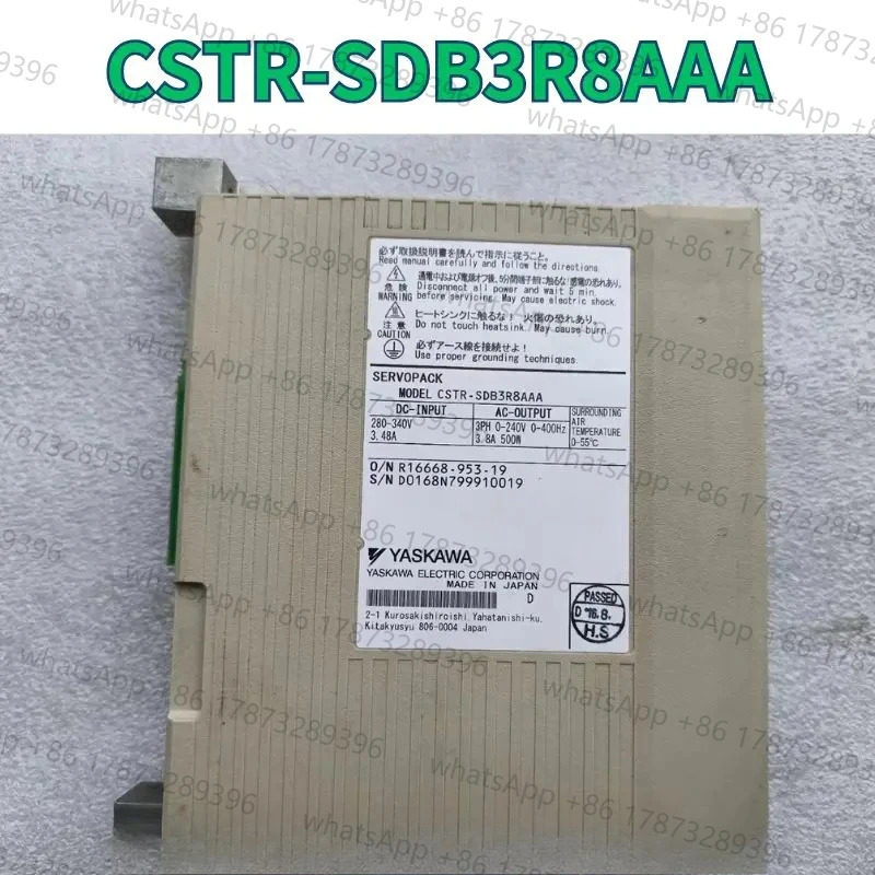 리퍼 CSTR-SDB3R8AAA 제어 모듈 OK