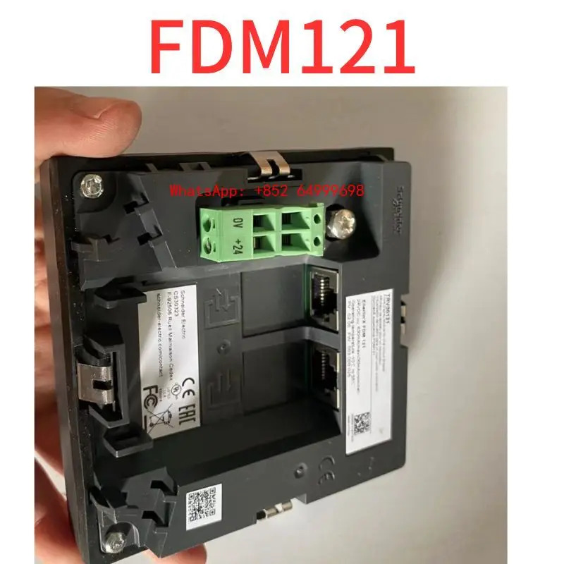 리퍼 단일 회로차단기 Trv00121 FDM121