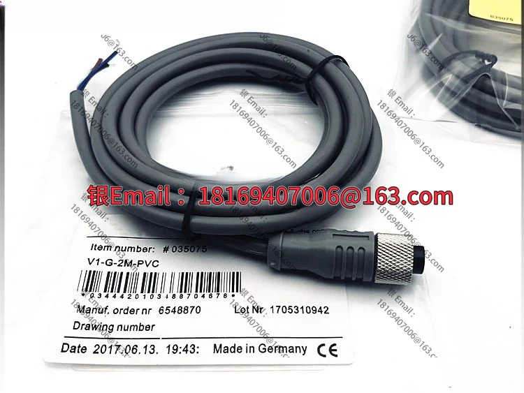 10PCS 센서 커넥터 V1-G-2M-PVC/V1-W-2M-PVC 5M 10M 패치 코드 플매트 카펫 러그 케이블